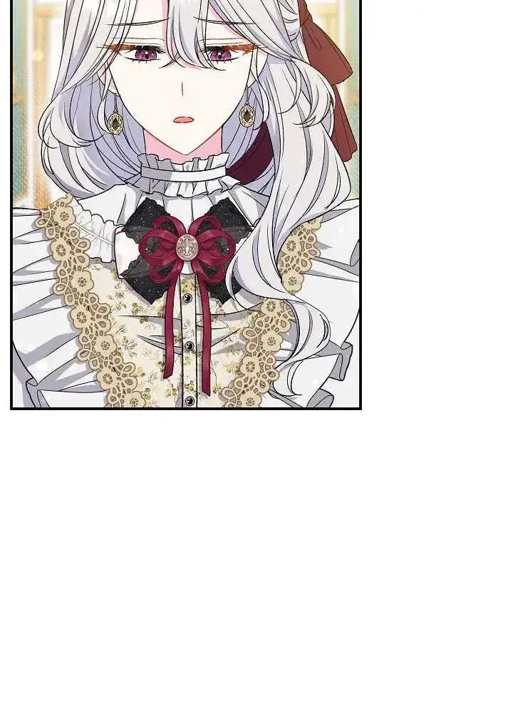 《恶女的相亲对象太完美了》第41话图50
