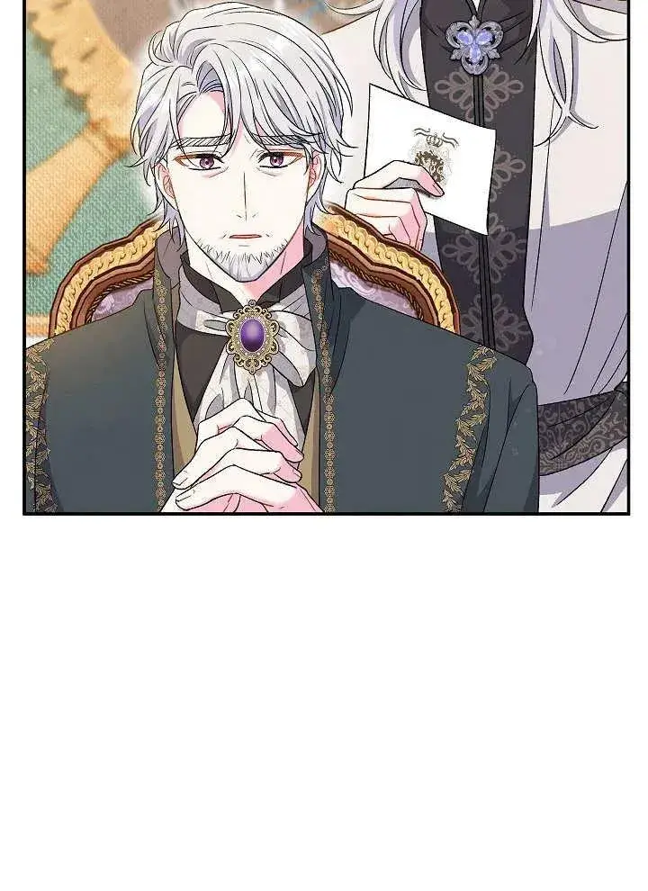 《恶女的相亲对象太完美了》第41话图56
