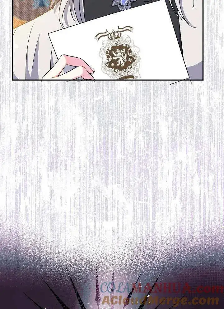 《恶女的相亲对象太完美了》第41话图69