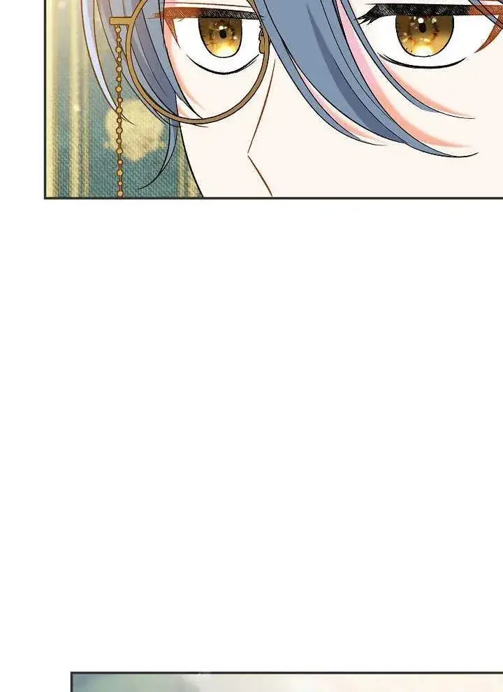 《恶女的相亲对象太完美了》第42话图32