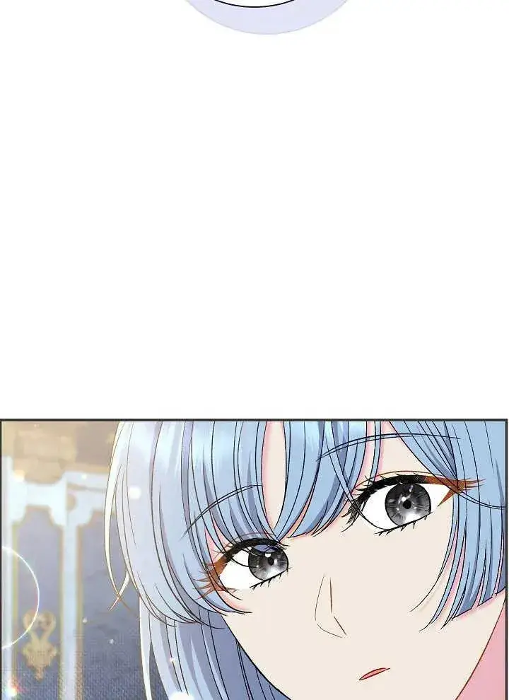 《恶女的相亲对象太完美了》第42话图68