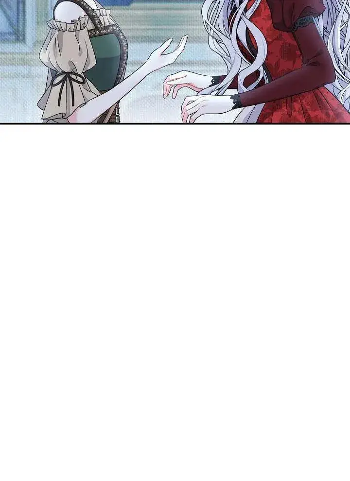 《恶女的相亲对象太完美了》第43话图34