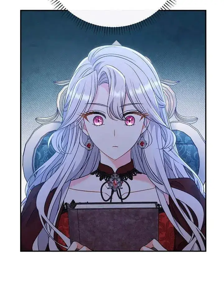 《恶女的相亲对象太完美了》第43话图64