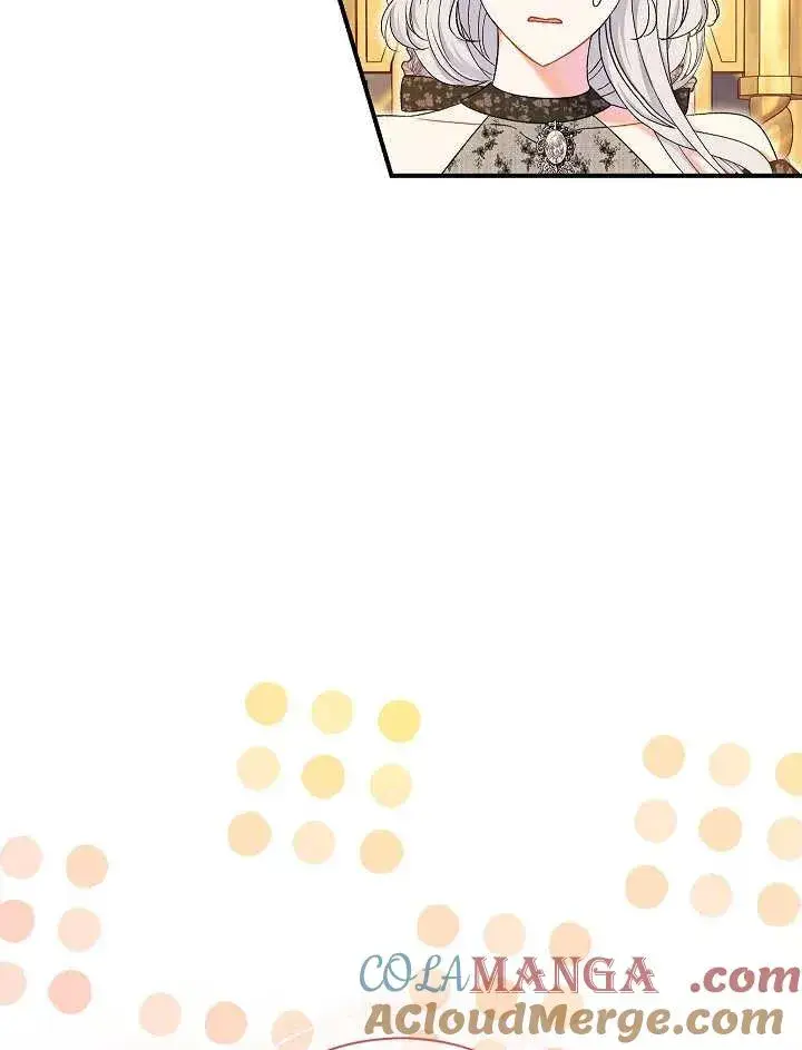 《恶女的相亲对象太完美了》第44话图105
