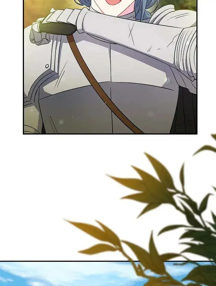 《恶女的相亲对象太完美了》第44话图156