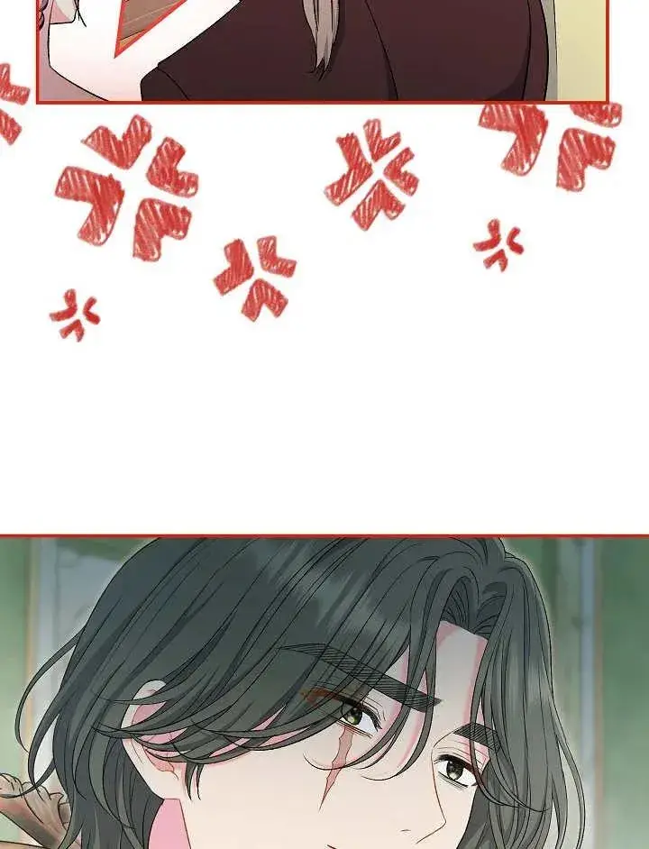《恶女的相亲对象太完美了》第44话图39