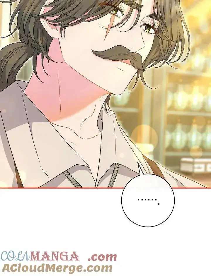 《恶女的相亲对象太完美了》第44话图41