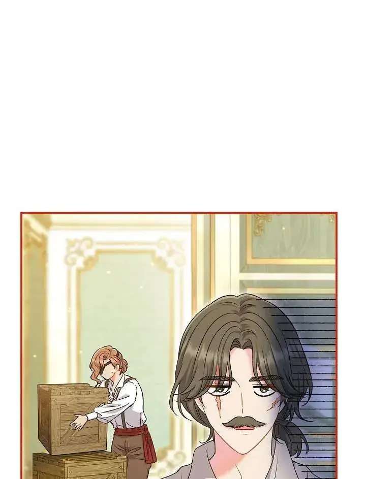 《恶女的相亲对象太完美了》第44话图42