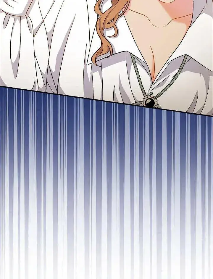 《恶女的相亲对象太完美了》第44话图50