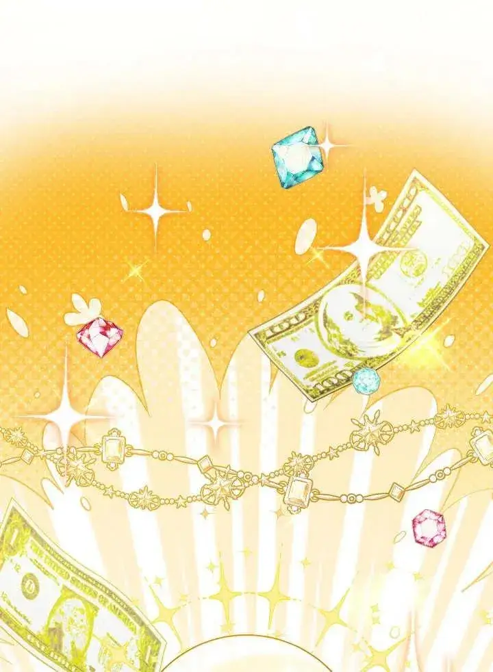 《恶女的相亲对象太完美了》第44话图79