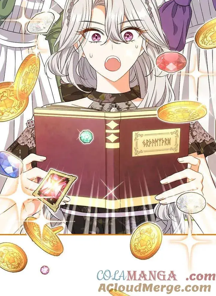 《恶女的相亲对象太完美了》第44话图81