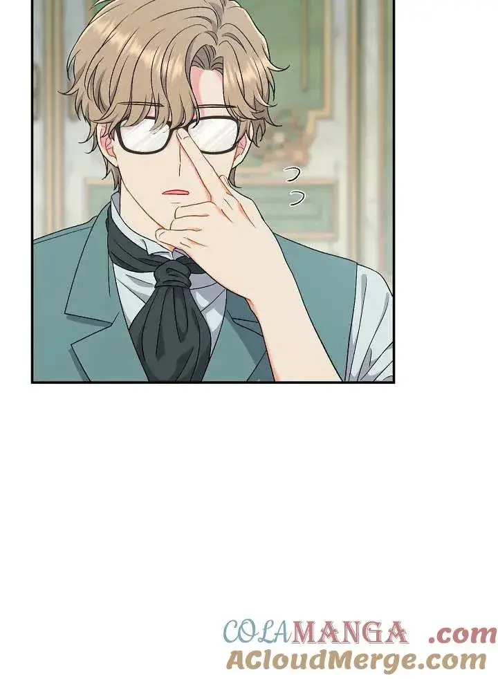 《恶女的相亲对象太完美了》第44话图9