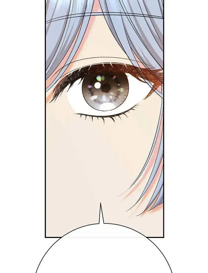 《恶女的相亲对象太完美了》第44话图91