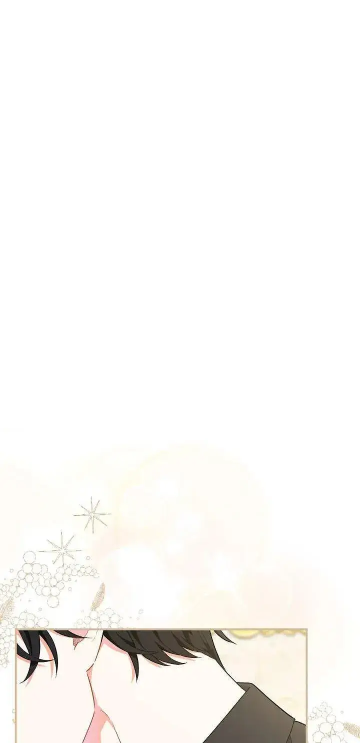 《恶女的相亲对象太完美了》第05话图9