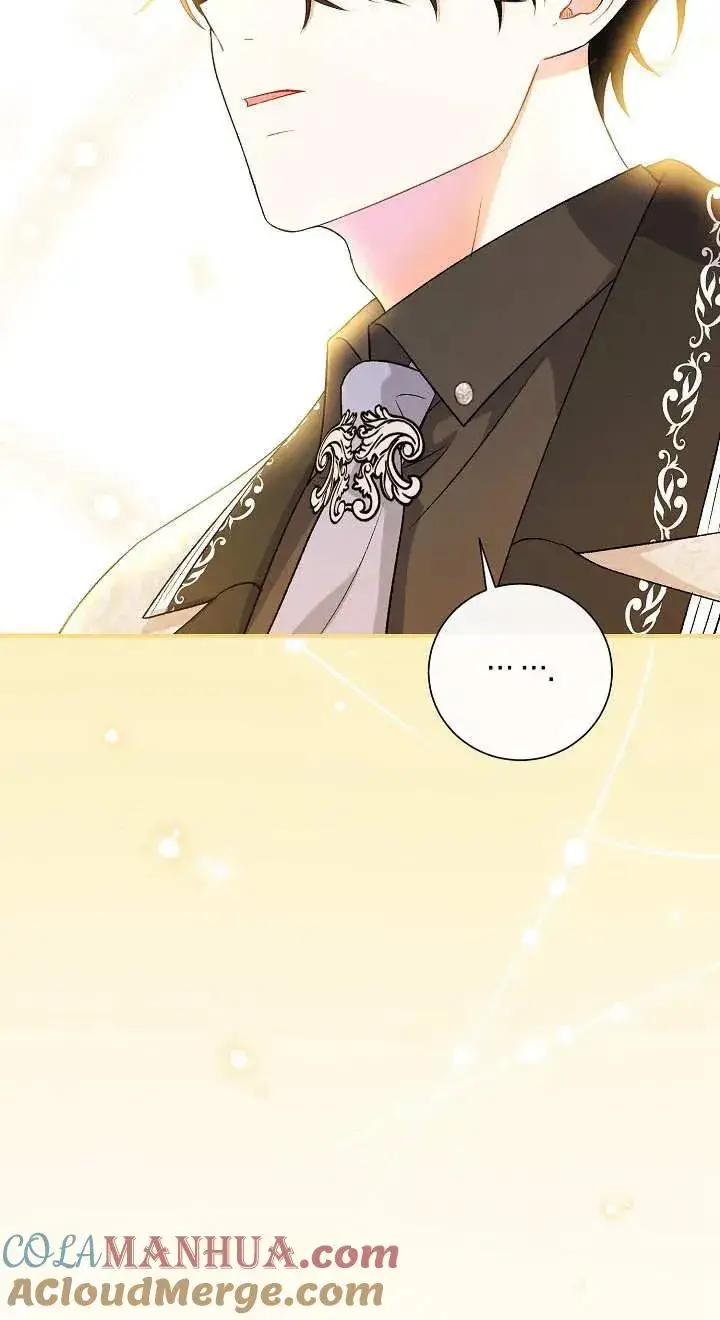 《恶女的相亲对象太完美了》第06话图21