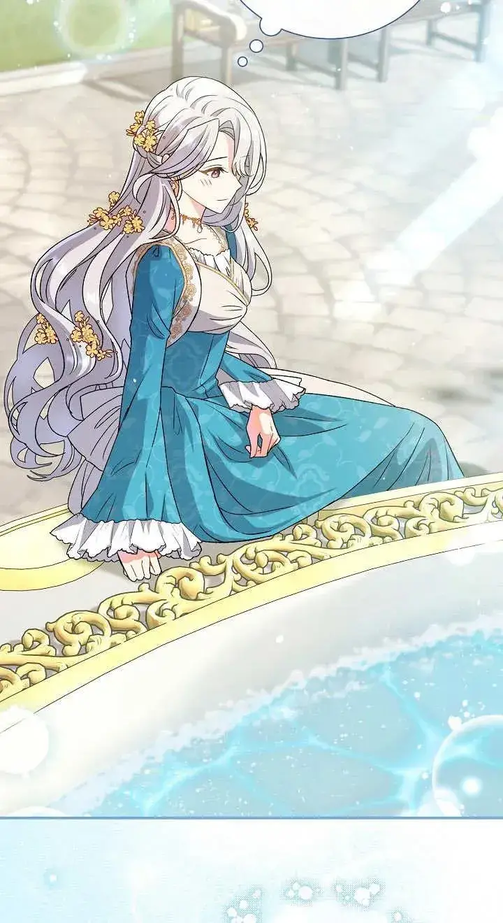 《恶女的相亲对象太完美了》第06话图26