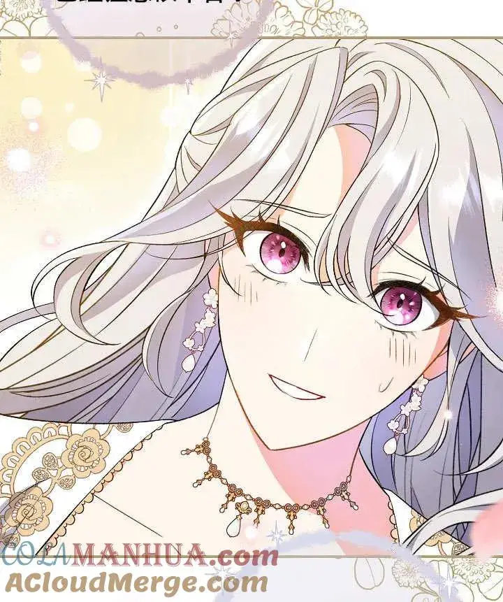 《恶女的相亲对象太完美了》第06话图89