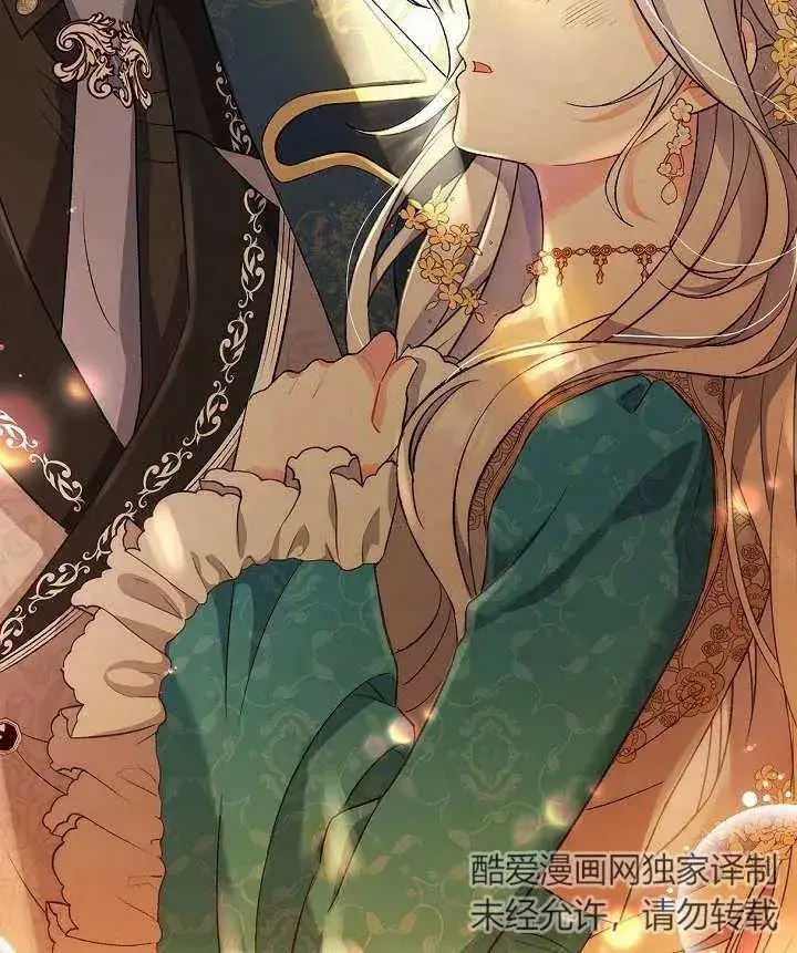 《恶女的相亲对象太完美了》第06话图96