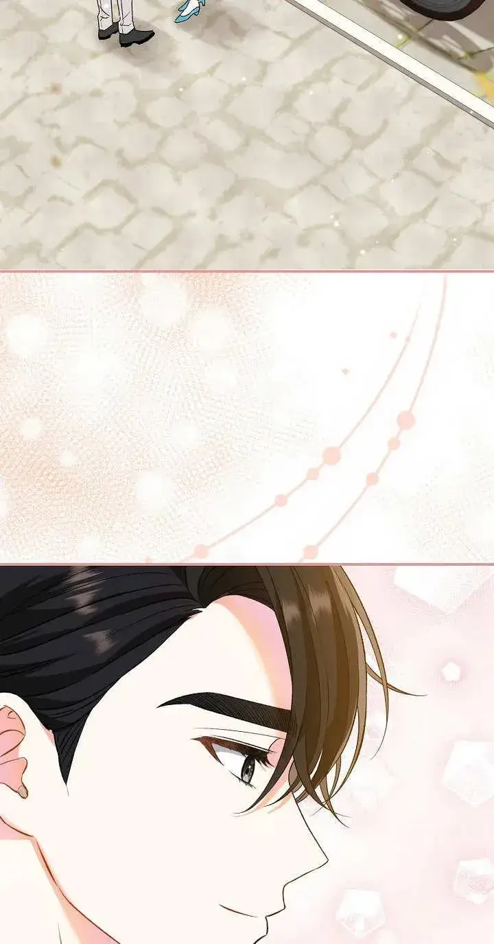 《恶女的相亲对象太完美了》第07话图10
