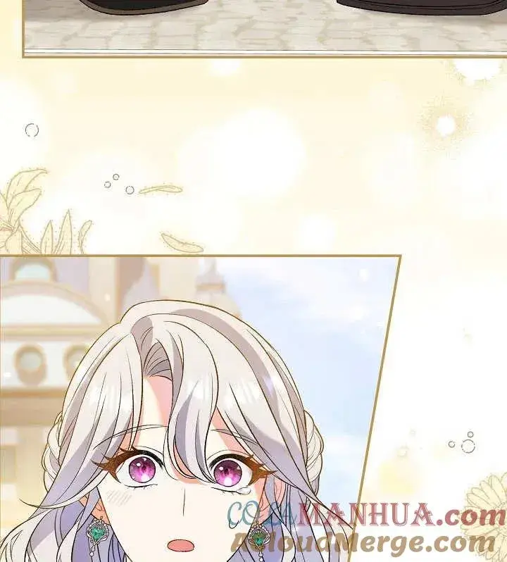 《恶女的相亲对象太完美了》第08话图93