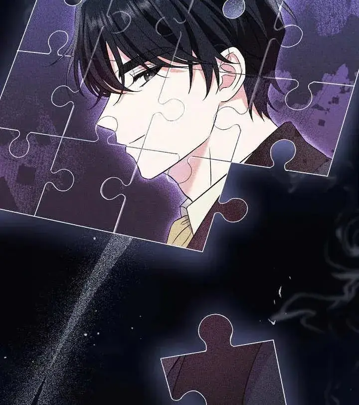《恶女的相亲对象太完美了》第09话图94
