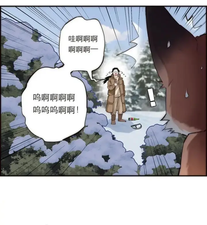 《恩公不做文人雅士》第1话图22