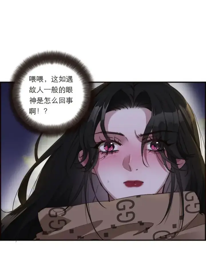 《恩公不做文人雅士》第5话图22