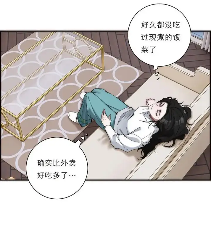 《恩公不做文人雅士》第8话图39