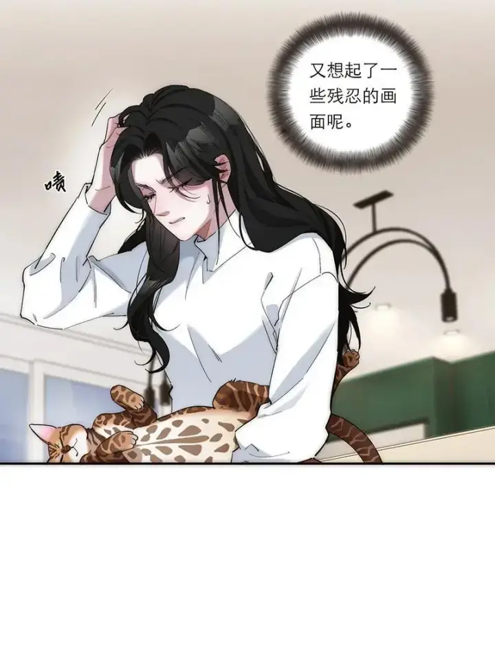 《恩公不做文人雅士》第9话图27