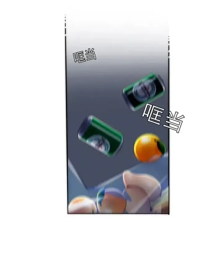 《恩公不做文人雅士》第11话图46