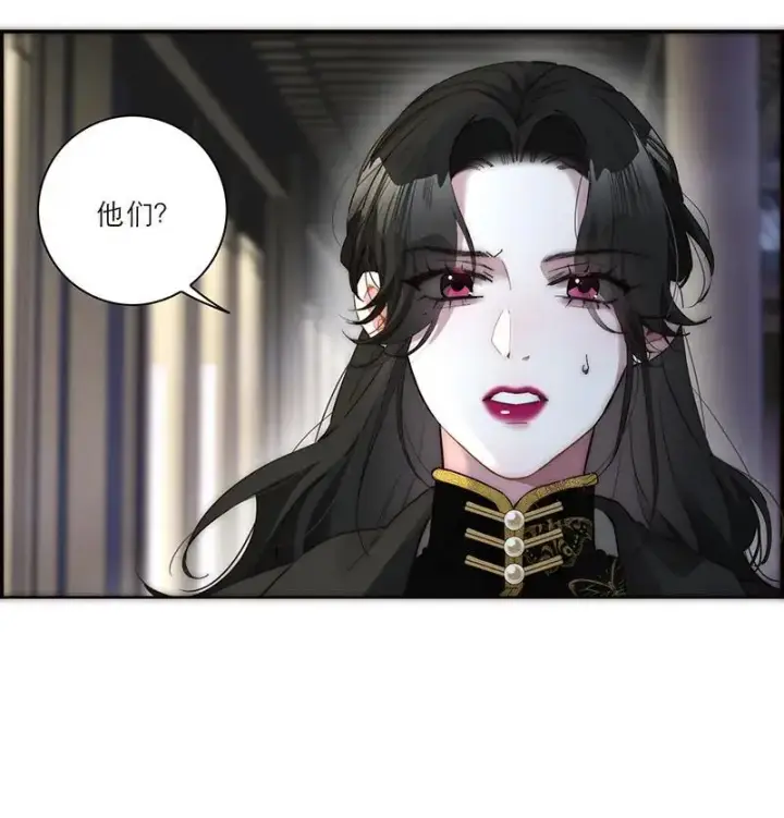《恩公不做文人雅士》第15话图7
