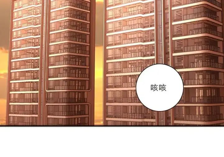 《恩公不做文人雅士》第18话图16