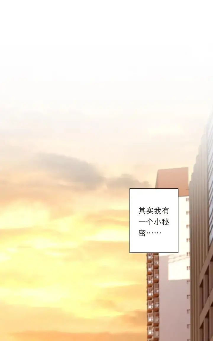 《恩公不做文人雅士》第18话图38