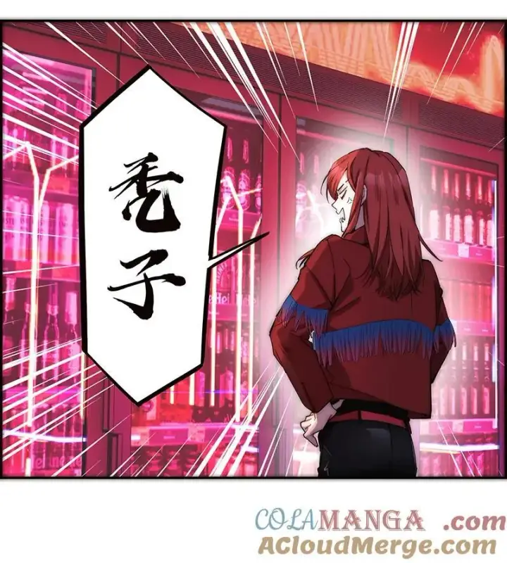 《恩公不做文人雅士》第31话图49