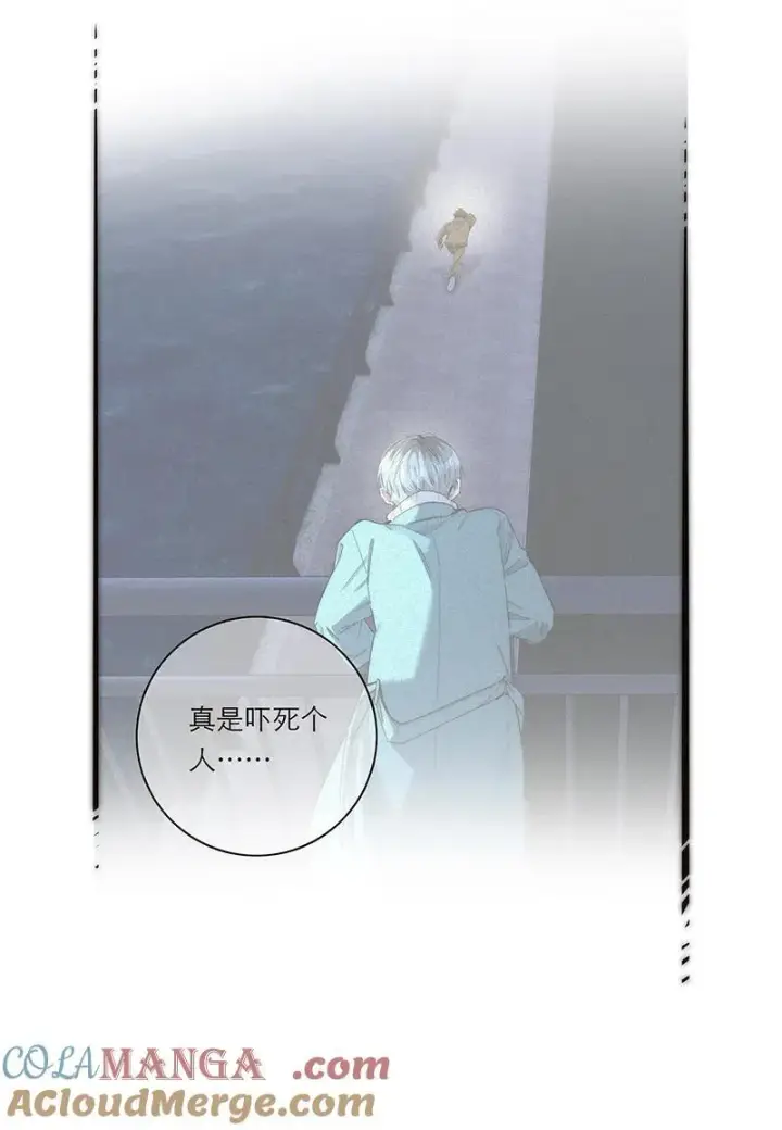 《恩公不做文人雅士》第36话图37