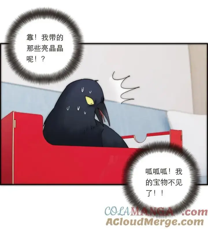 《恩公不做文人雅士》第37话图22