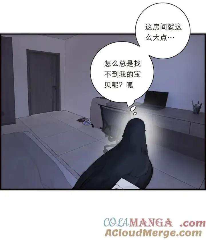 《恩公不做文人雅士》第37话图34