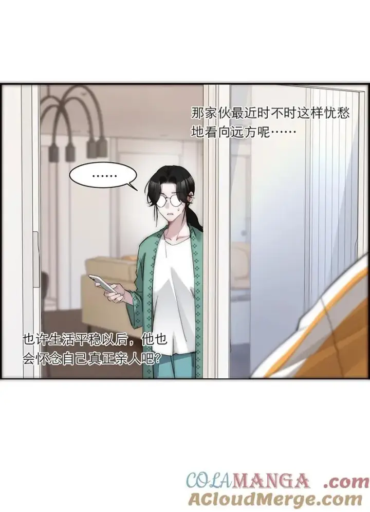 《恩公不做文人雅士》第38话图19