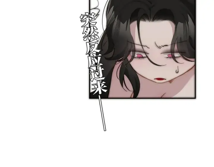 《恩公不做文人雅士》第39话 不靠衣装不靠鞍图27