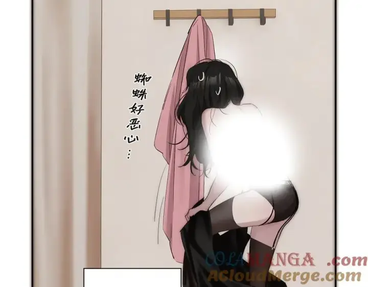 《恩公不做文人雅士》第39话 不靠衣装不靠鞍图33