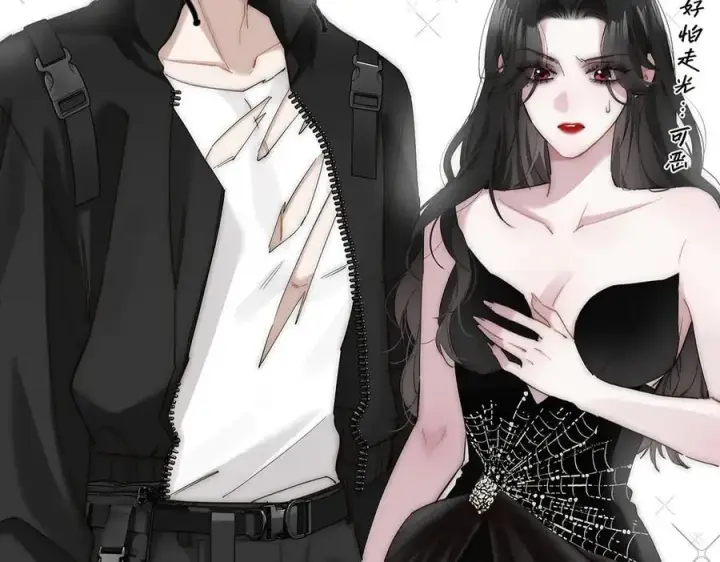 《恩公不做文人雅士》第39话 不靠衣装不靠鞍图38