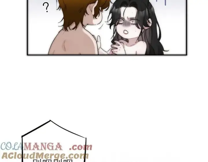 《恩公不做文人雅士》第39话 不靠衣装不靠鞍图5