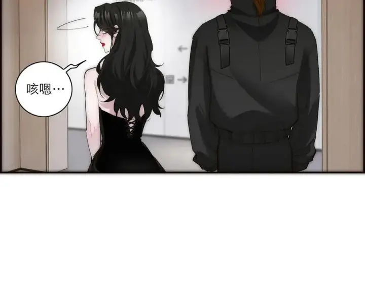 《恩公不做文人雅士》第39话 不靠衣装不靠鞍图54