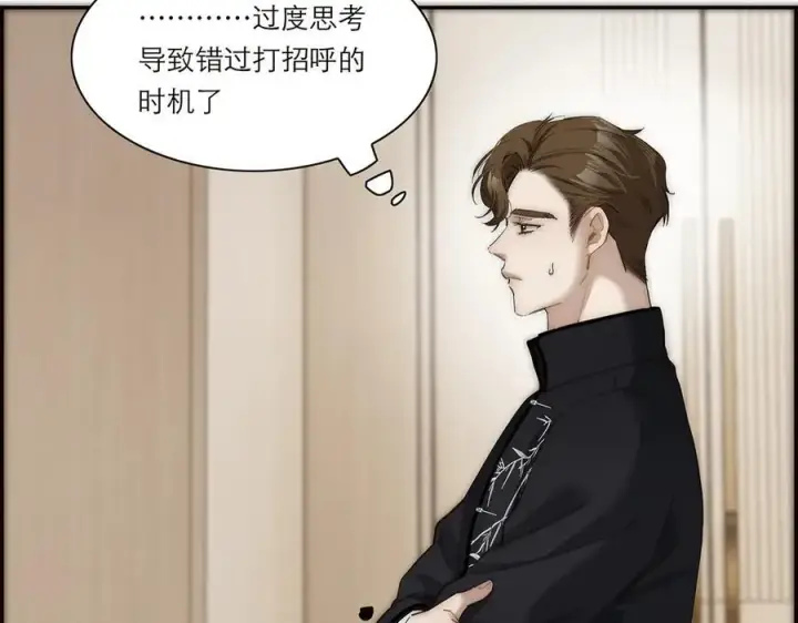 《恩公不做文人雅士》第39话 不靠衣装不靠鞍图63