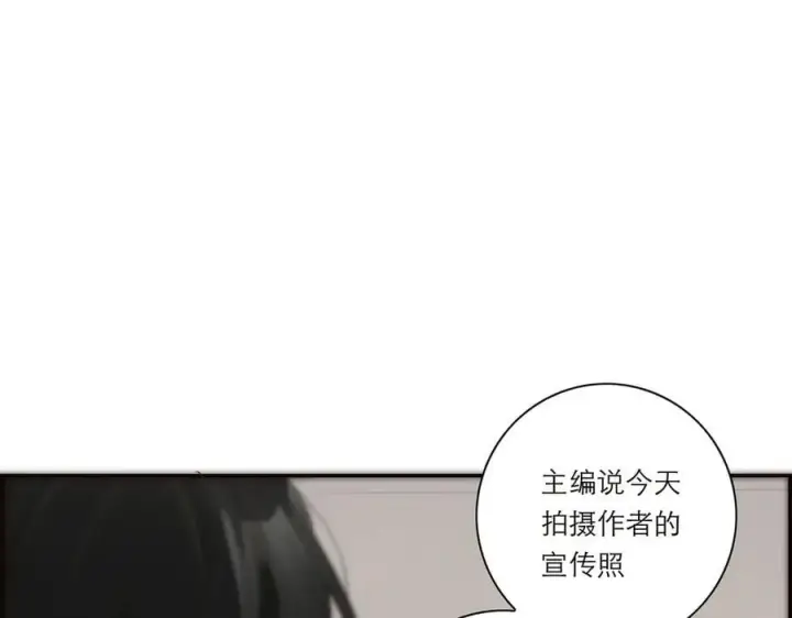 《恩公不做文人雅士》第39话 不靠衣装不靠鞍图67