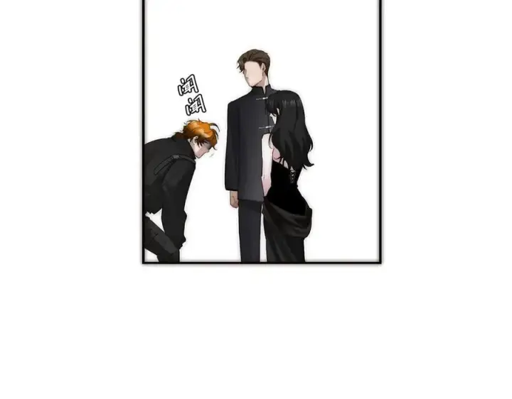 《恩公不做文人雅士》第39话 不靠衣装不靠鞍图83