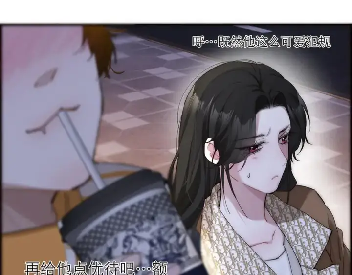 《恩公不做文人雅士》第40话 恶心图106