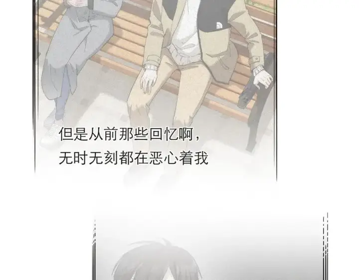 《恩公不做文人雅士》第40话 恶心图11
