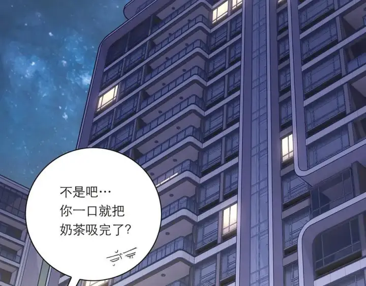 《恩公不做文人雅士》第40话 恶心图114