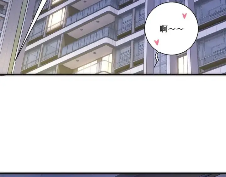 《恩公不做文人雅士》第40话 恶心图115
